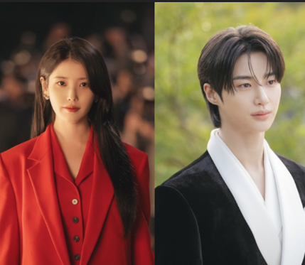 21세기 대군부인