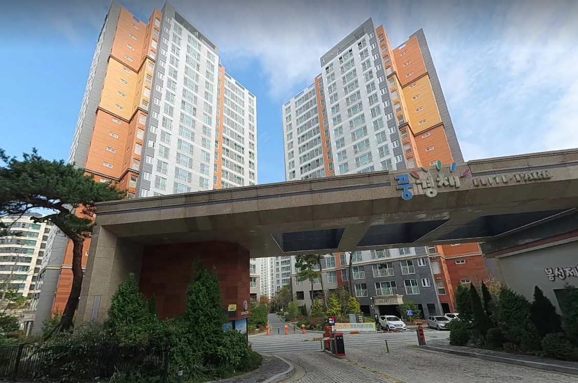 봉선제일풍경채엘리트파크