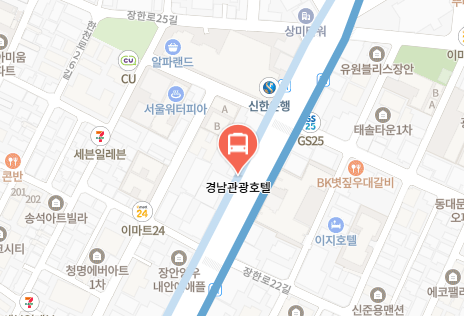 경남관광호텔에서 인천공항 리무진 공항버스(6013번) 지도 위치