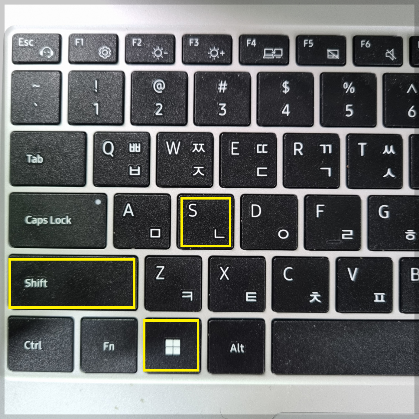 윈도우 단축키 모음 필수 10가지