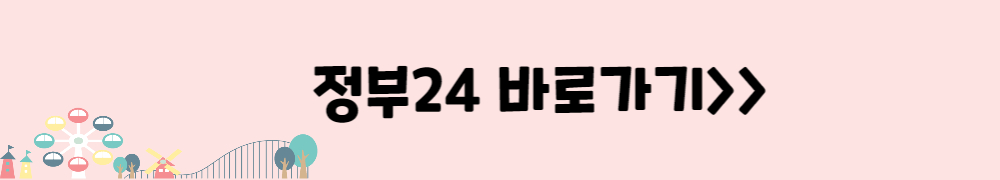 대전꿈나무사랑카드 5