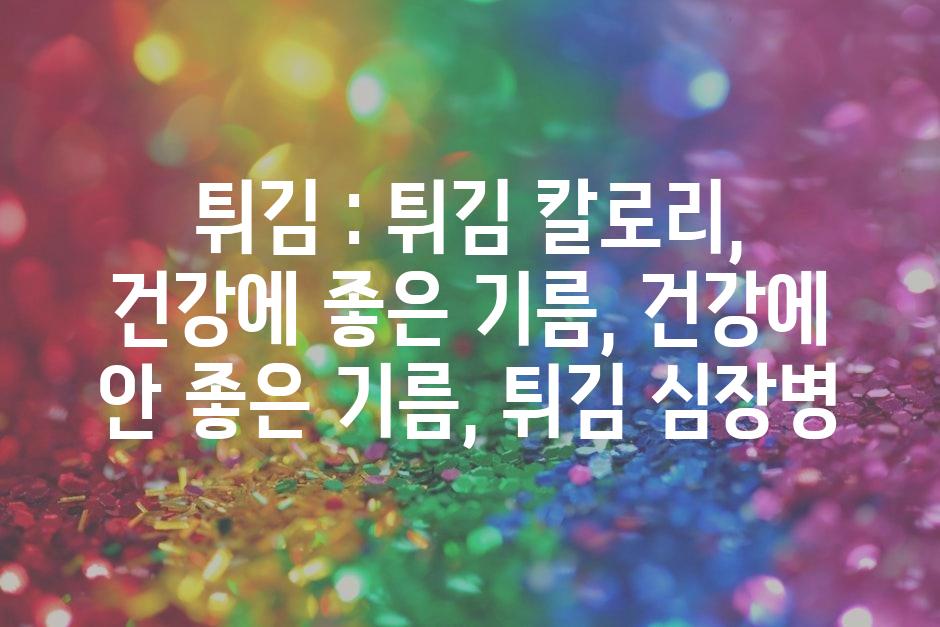 샘플 (48)