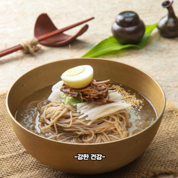 평양냉면 먹는법