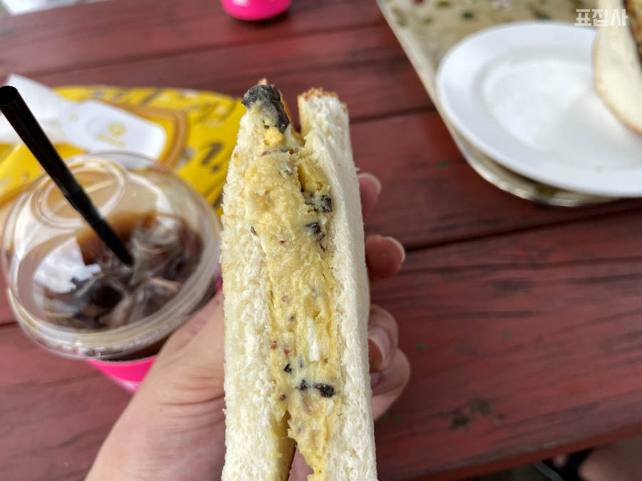 고구마 샌드위치