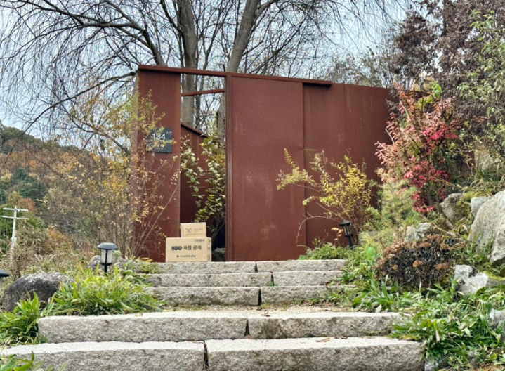 춘천 프라이빗 독채펜션 의림여관