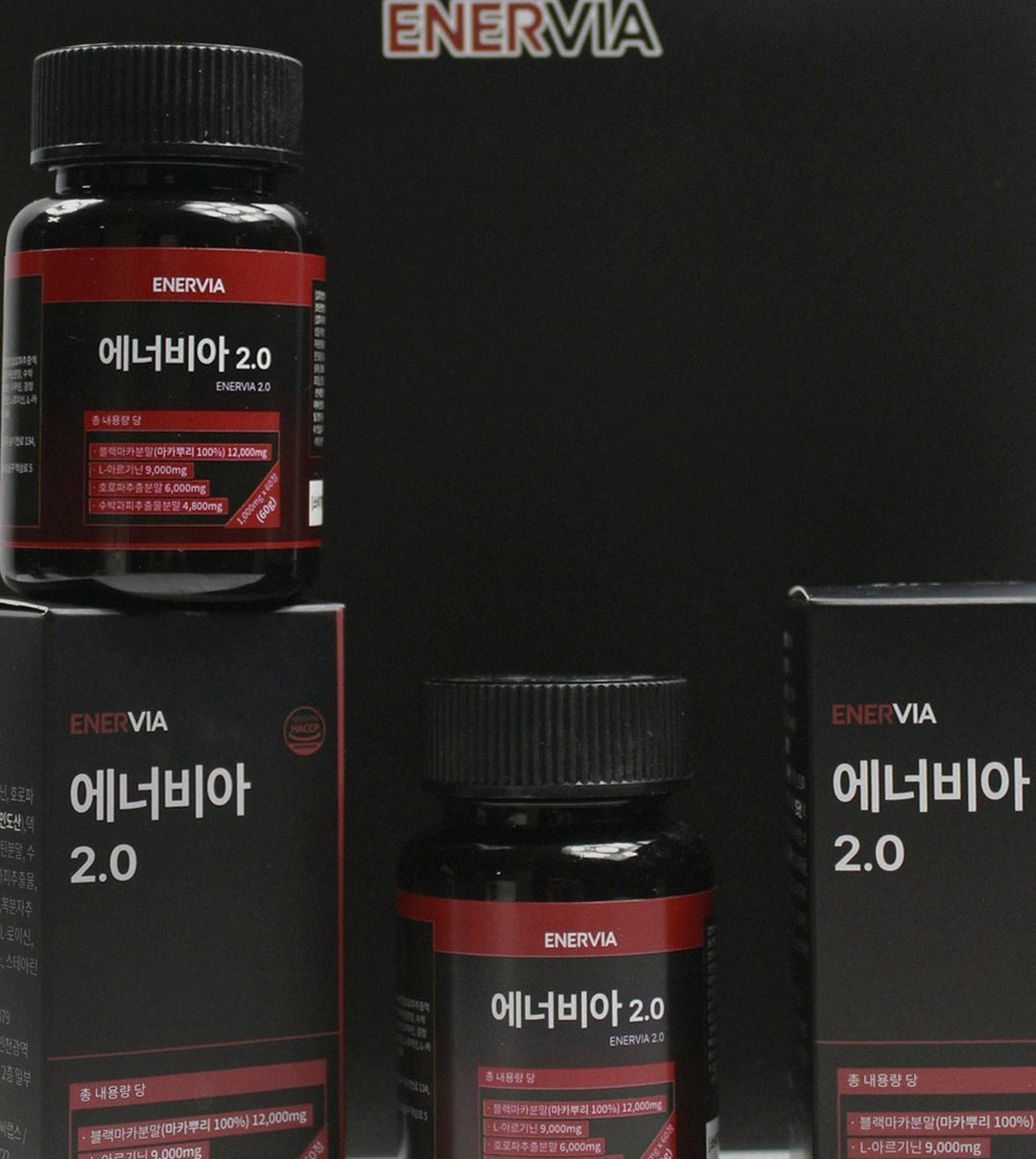 enervia tablets on palm size comparison