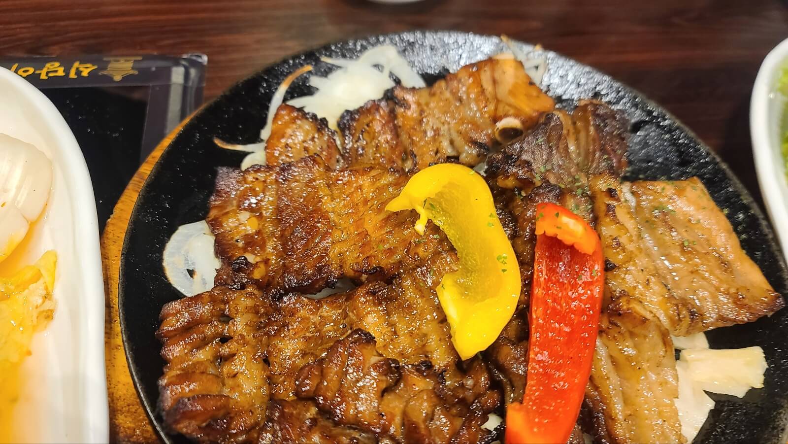 안매운맛