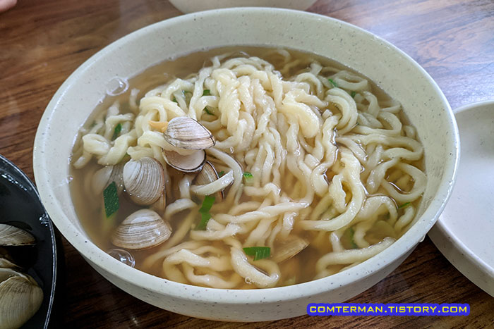 황부자 물총칼국수