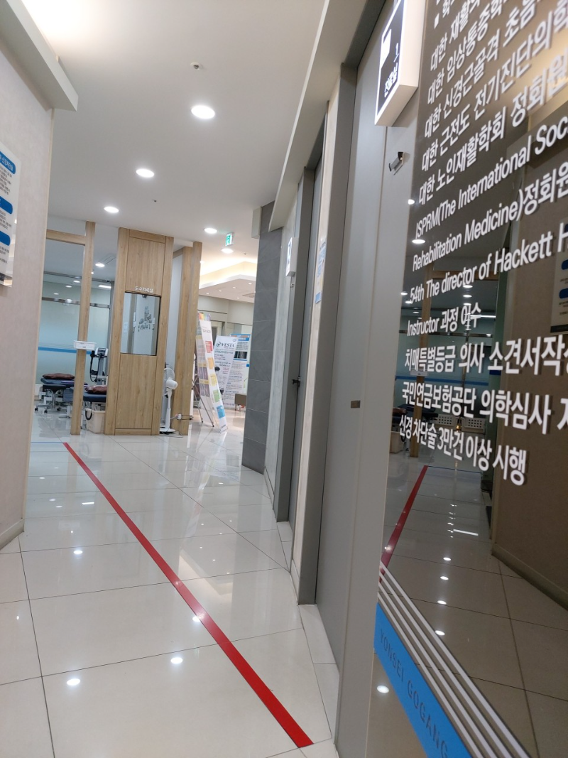 오정구 원종1동 정형외과 유명하고 잘하는 곳 추천 TOP 5