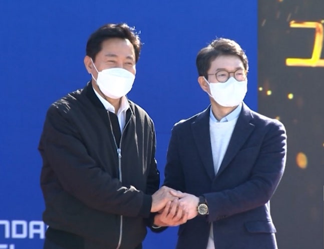 오세훈 정원오