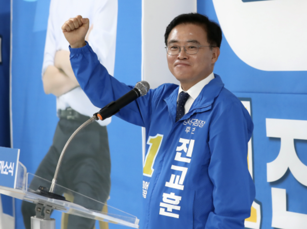 진교훈20