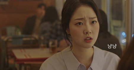 마녀식당으로 오세요 윤다영