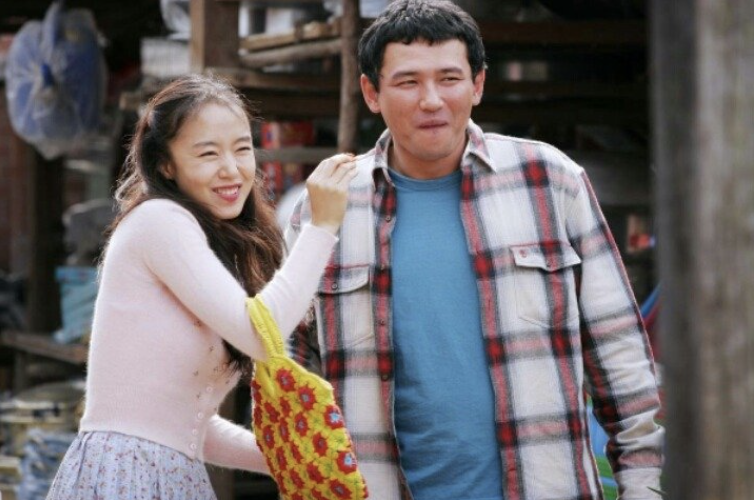 황정민 너는내운명