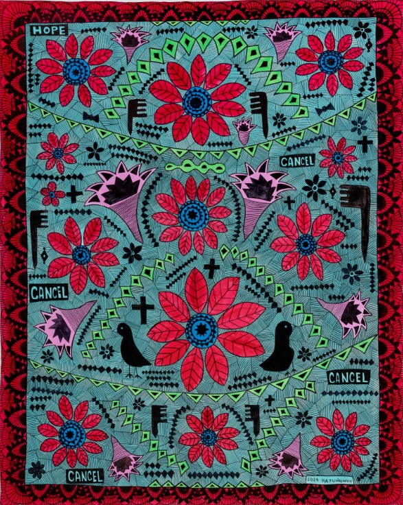 하정우 : Never tell anybody outside the family