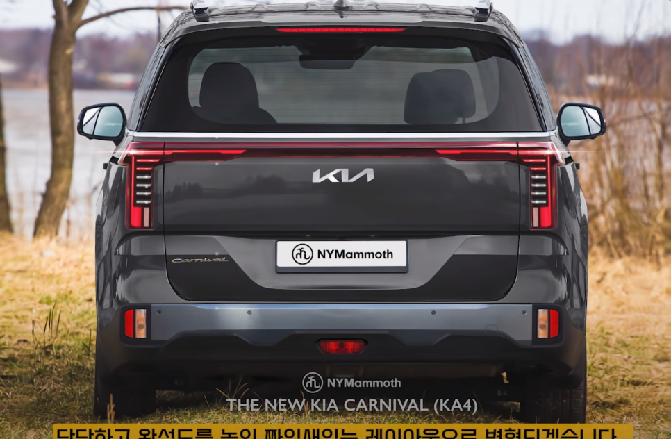 카니발 페이스리프트 하이브리드 