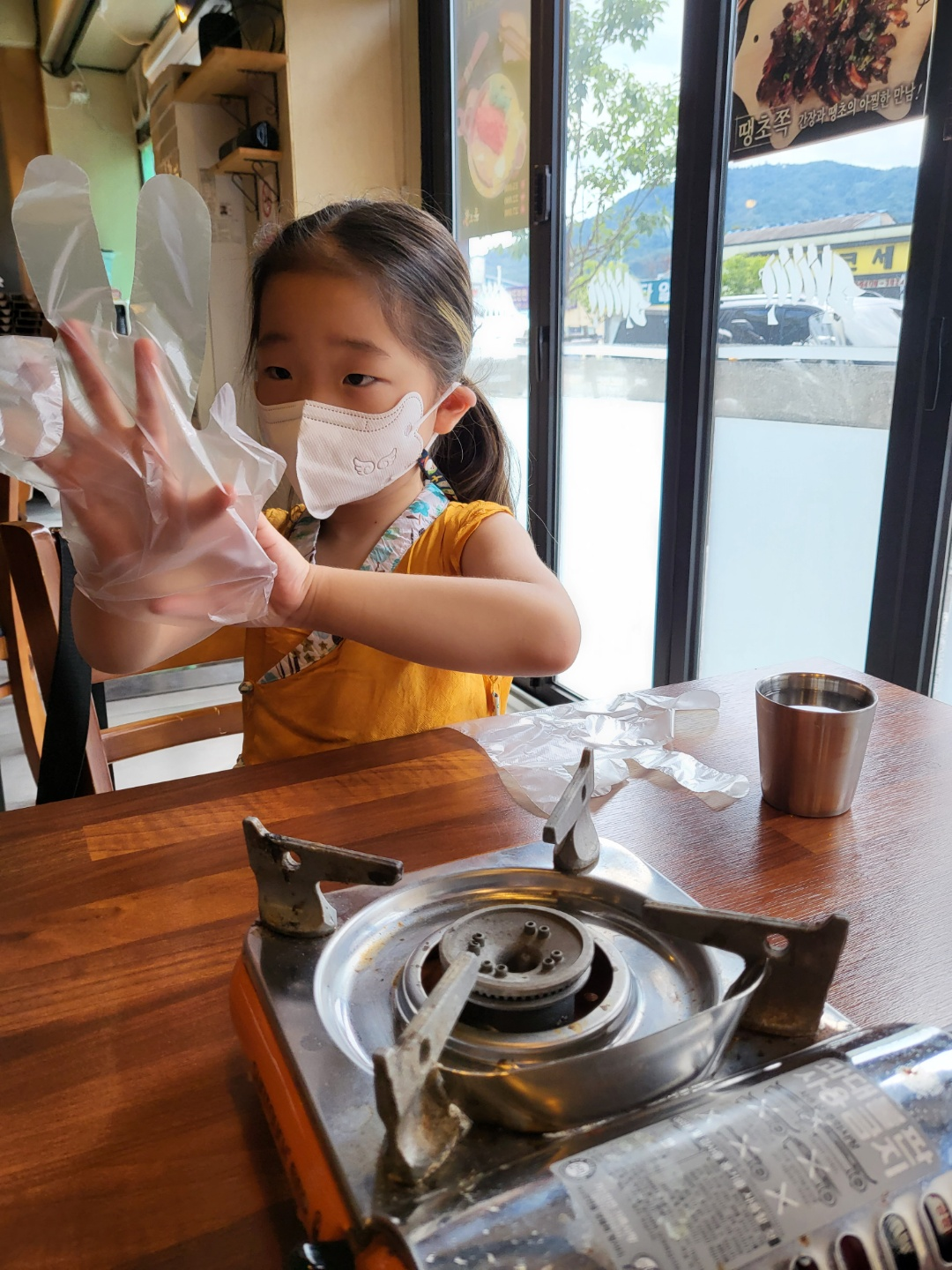 쪽갈비 맛집 추천(대전 인동 돈오락)