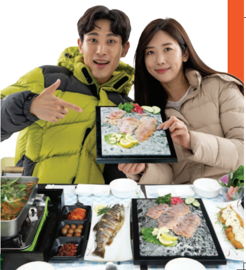 화천 산천어 축제