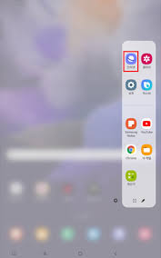 태블릿 분할화면