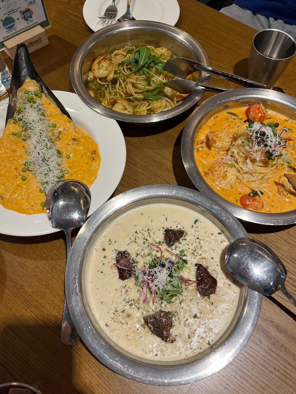 마초쉐프