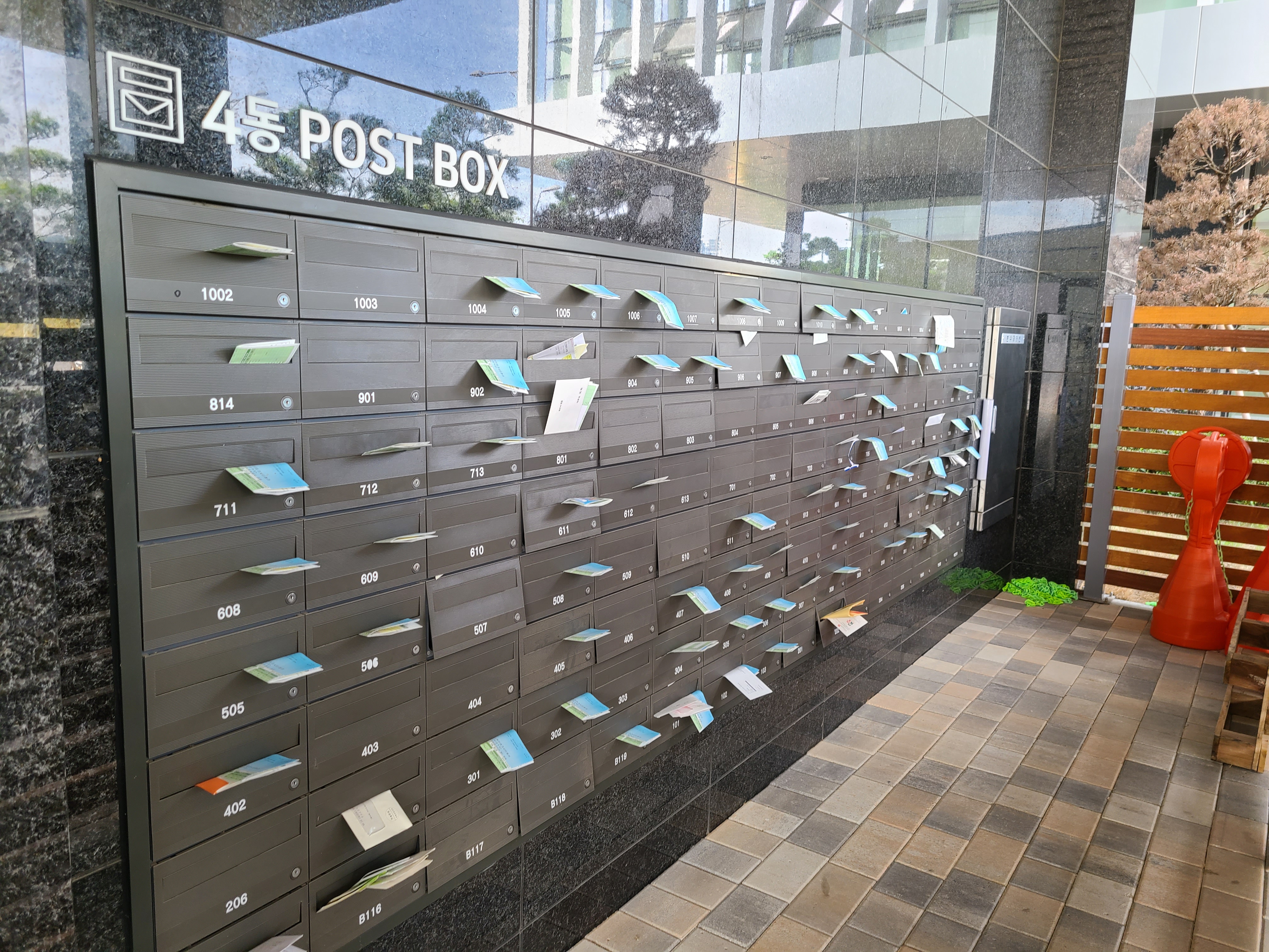 청라 에이스하이테크시티21