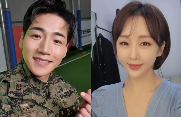 박군 한영 결혼