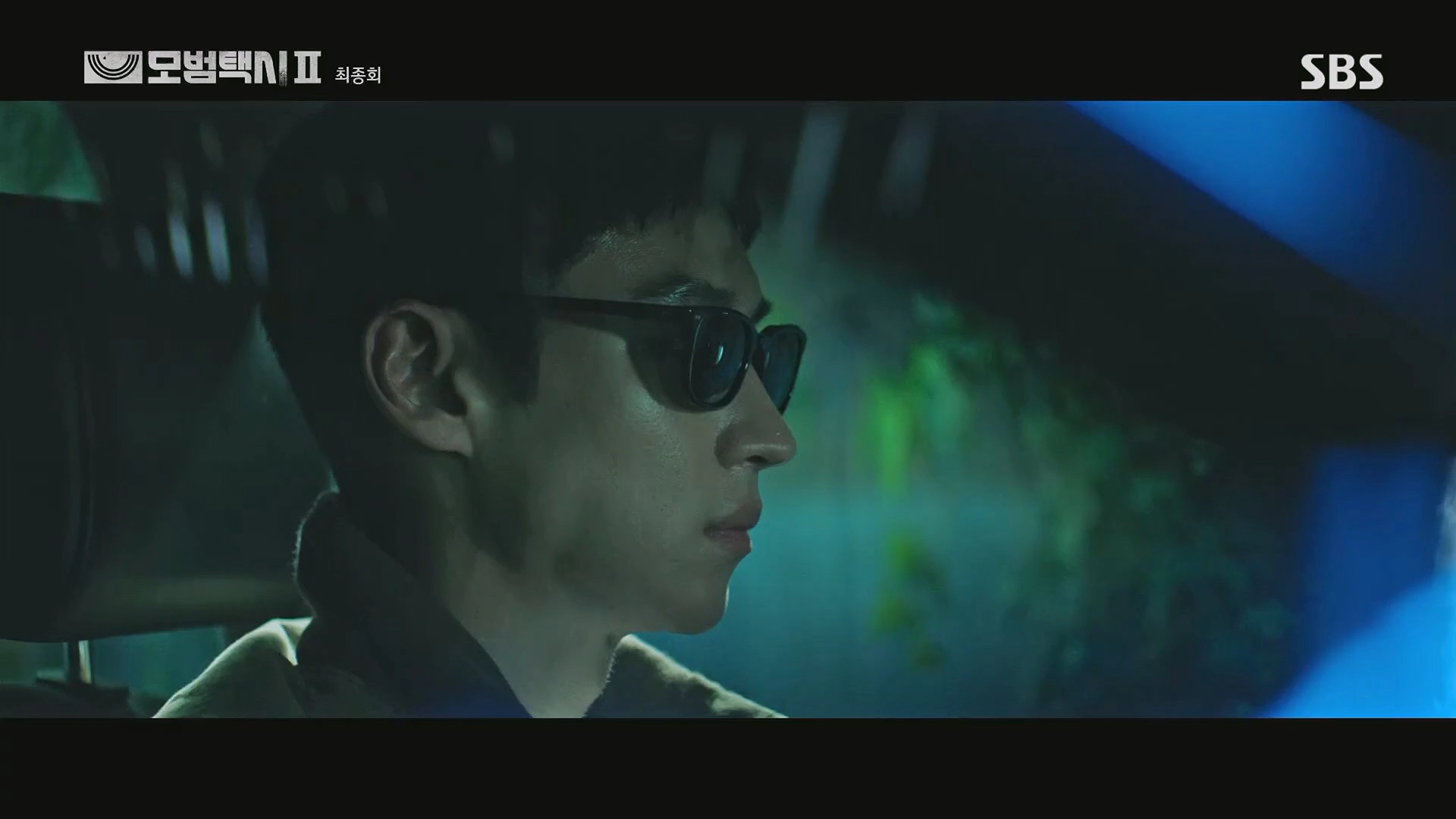 모범택시 시즌 3 문채원 이영애