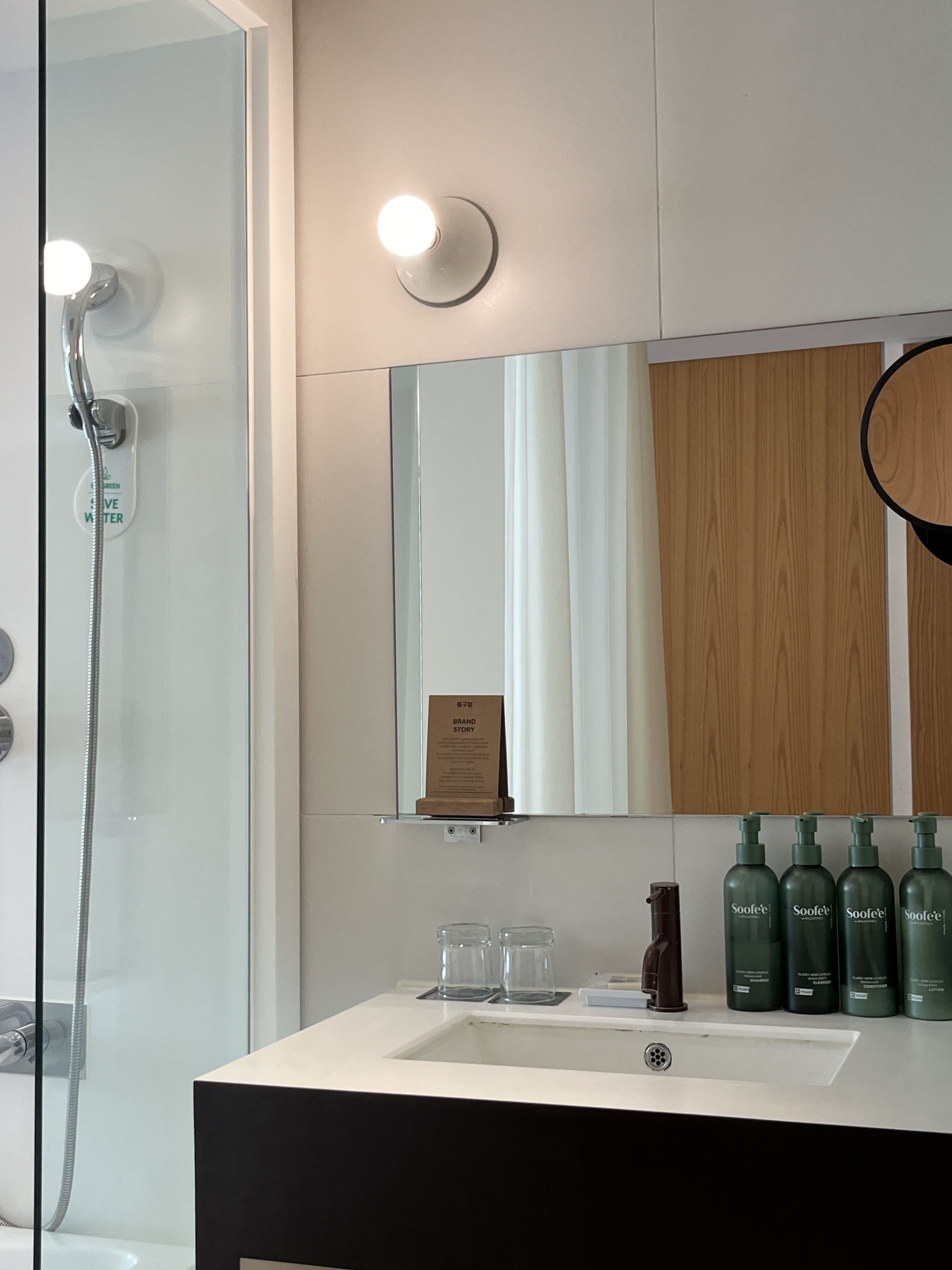 그랜드 워커힐 호캉스