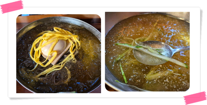 전현무계획2 서산 부석냉면 비빔냉면 후기