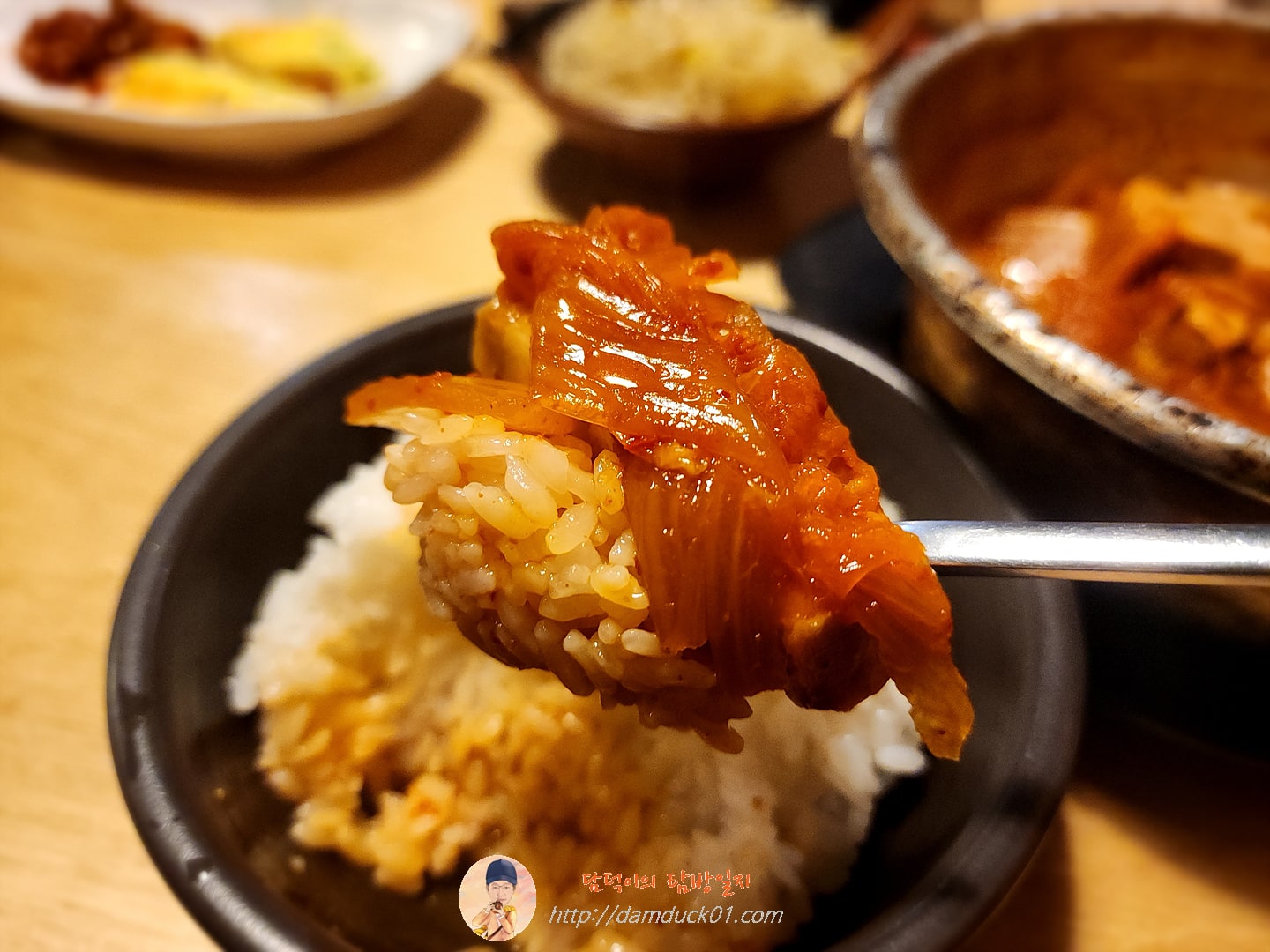 묵은지찜