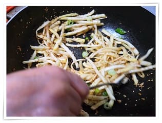 도라지나물 5