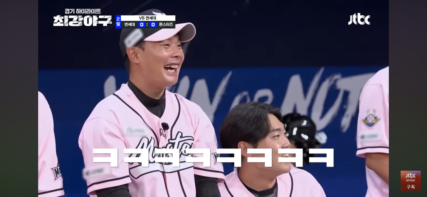 서서히 드러나는 몬스터즈의 관록 vs 독수리의 기백