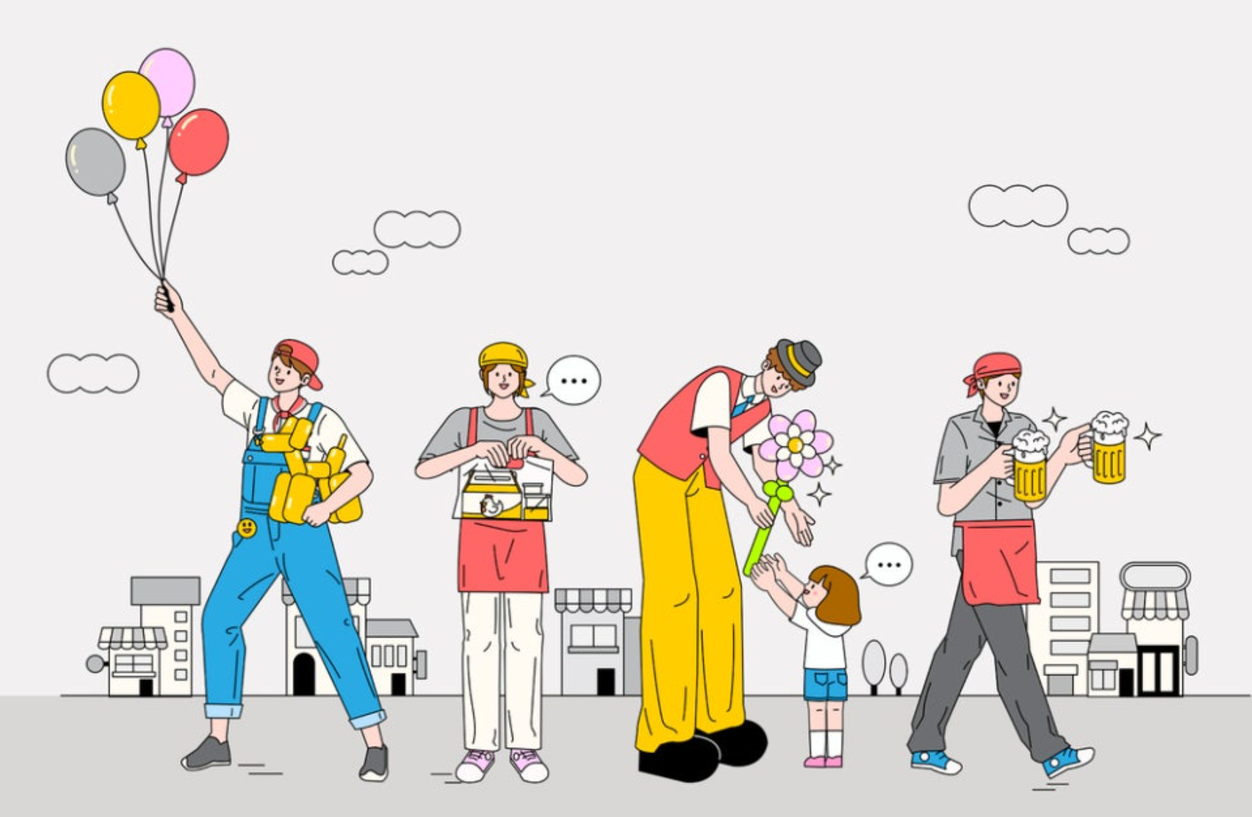 긴급경영안정자금