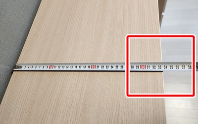 샘키즈수납장세로사이즈