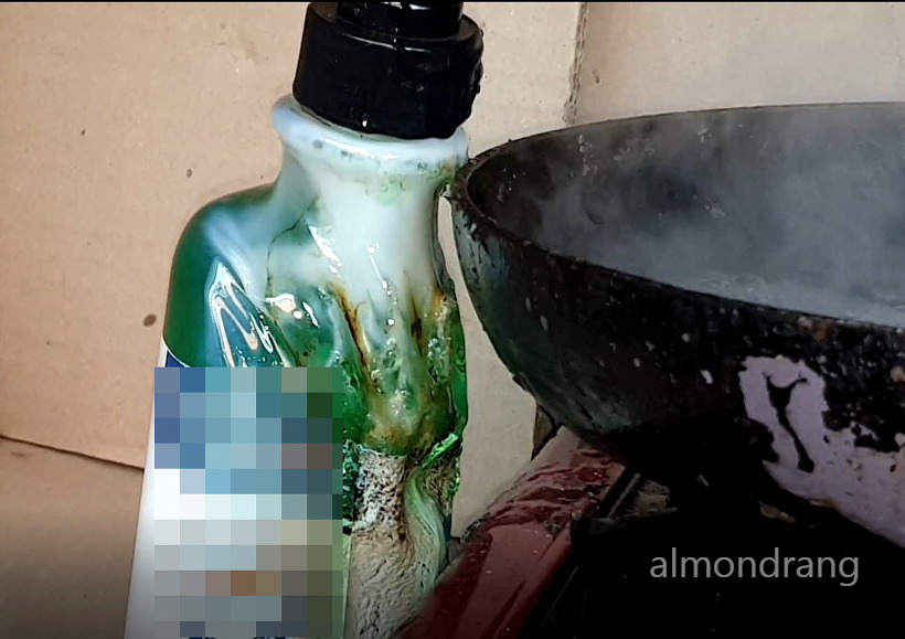 손소독제 가열 모습