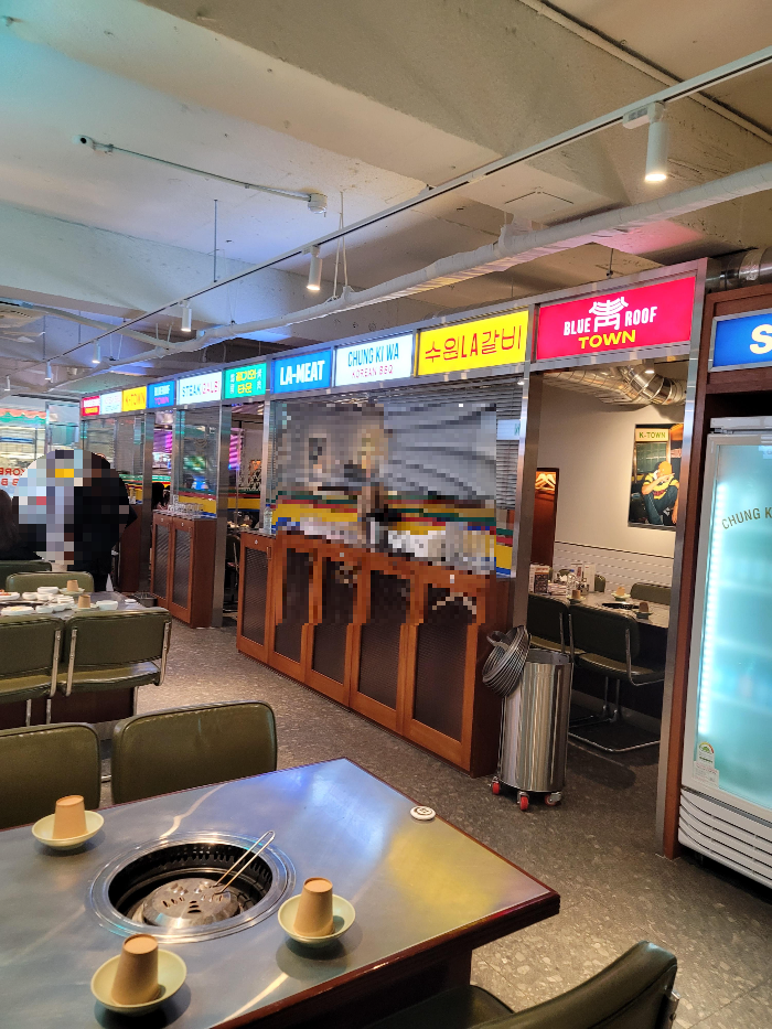 청기와타운 내부 인테리어