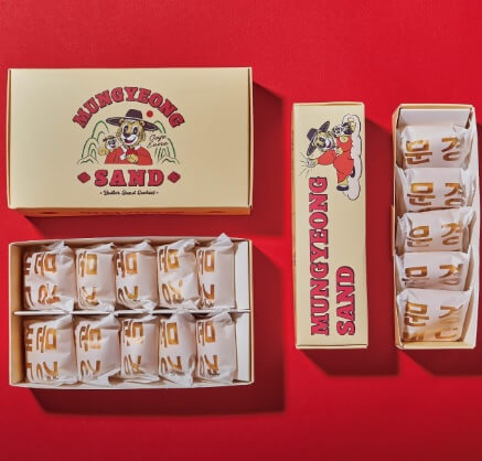 6시 내고향 문경 오미자빵과 오미자전병 디저트 맛집 으네마켓 주문방법 문경샌드