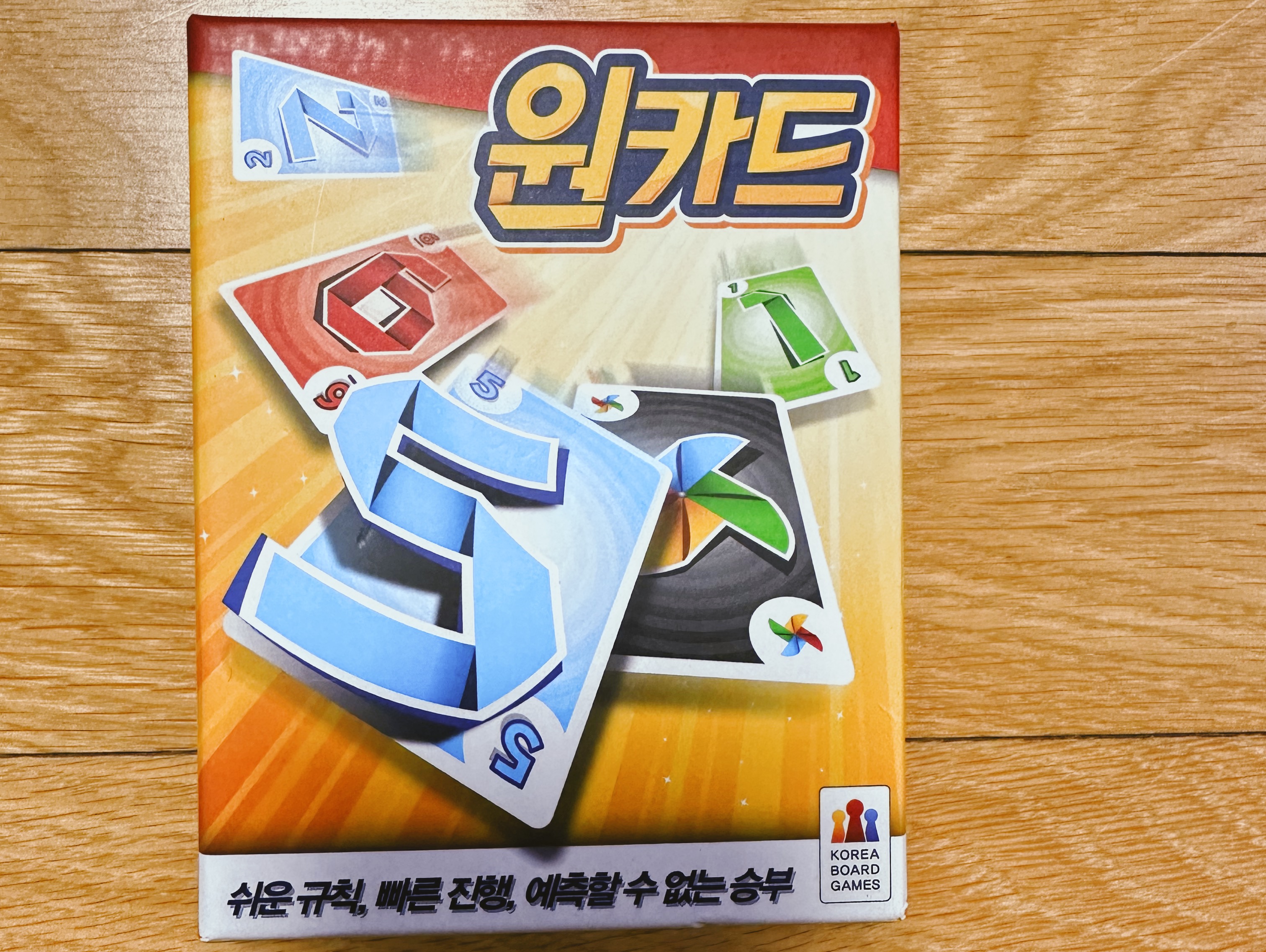 원카드