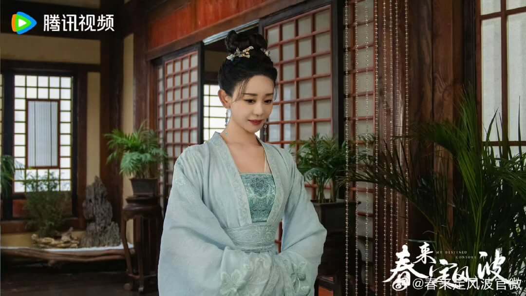 춘래정풍파: 영혼이 이끄는 인연