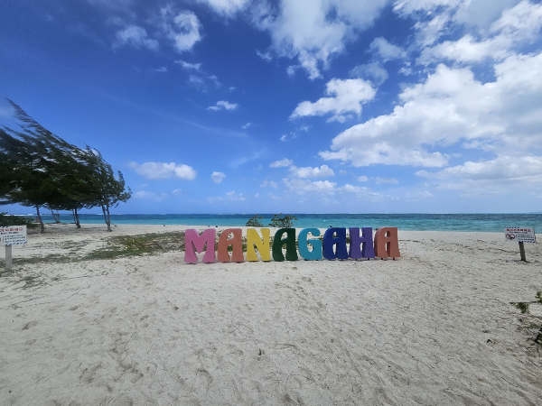 사이판 마나가하섬