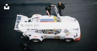 자동차 검사기간 조회