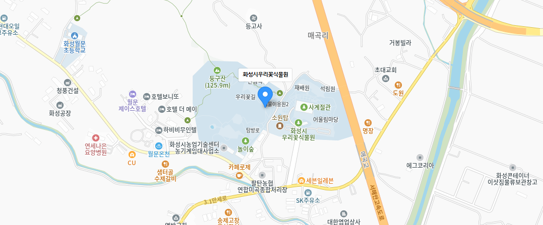 우리꽃식물원 지도