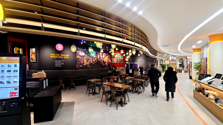 용인 처인휴게소 위치 및 주차 정보, 추천 먹거리 완벽 가이드