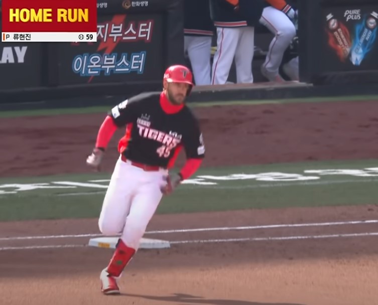 2025 프로야구 기아 vs 한화