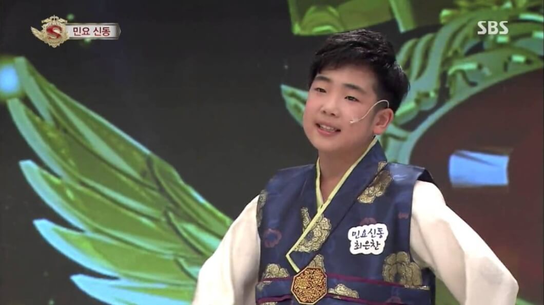 최수호나이 본명 프로필 스타킹