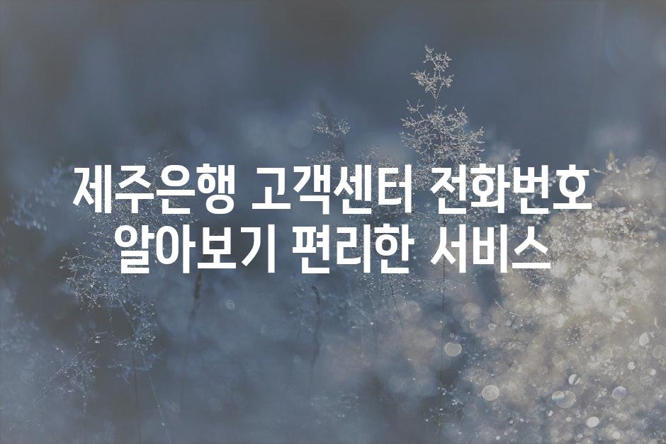 샘플 (47)
