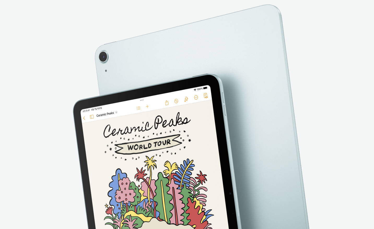 아이패드-에어-6세대