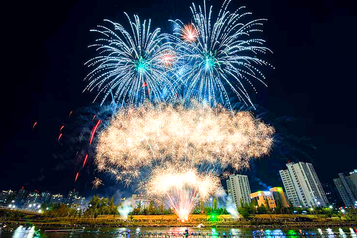 안산 국제 거리극 축제