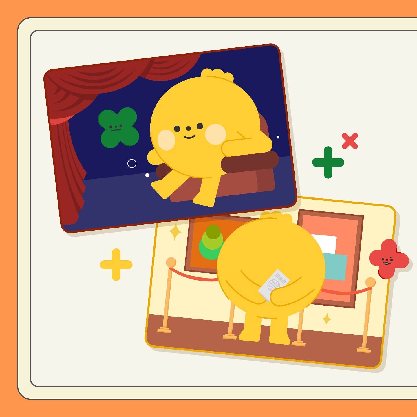 예스24 청년문화예술패스 신청 방법