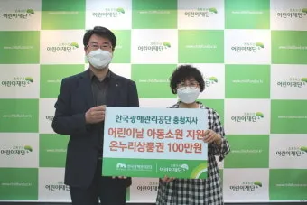 지역복지관 프로그램 건강체조 취미교실 상담 연결 노하우_5