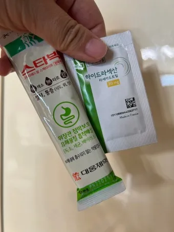 해외여행 약 준비 방법 기내 반입 기준과 필수 약품 리스트_18